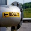 Биогаз
