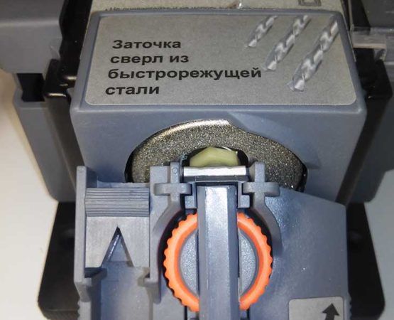 Станок для заточки сверл и ножей Энергомаш ТС-6010С