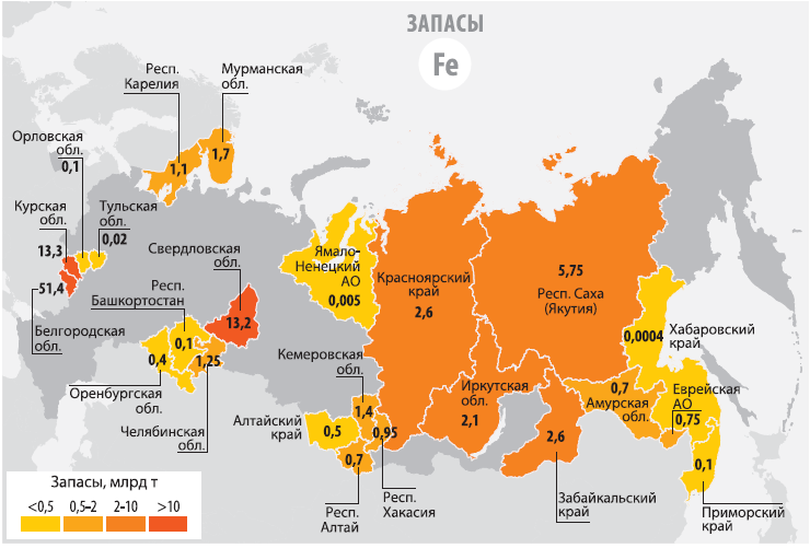Здесь расположен крупнейший. Карта запасов железной руды в России. Месторождения железных руд в России на карте. Месторождения железной руды в России на карте. Месторождения железа в России на карте.